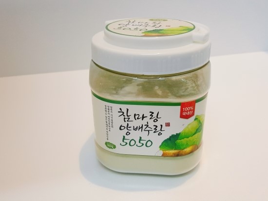 구뜨밀 이미지