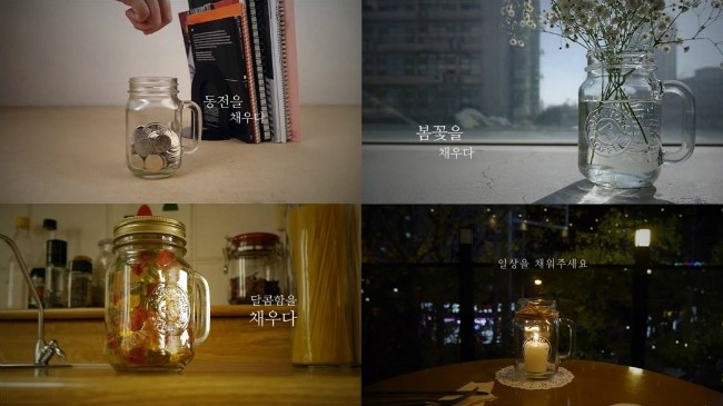 커피드링킹 이미지