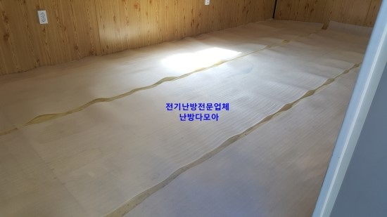 선영전기 이미지