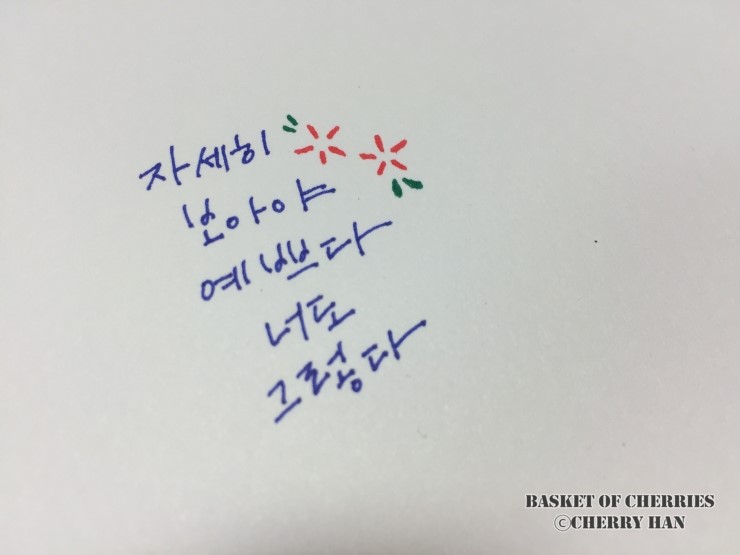 캘리테크 이미지
