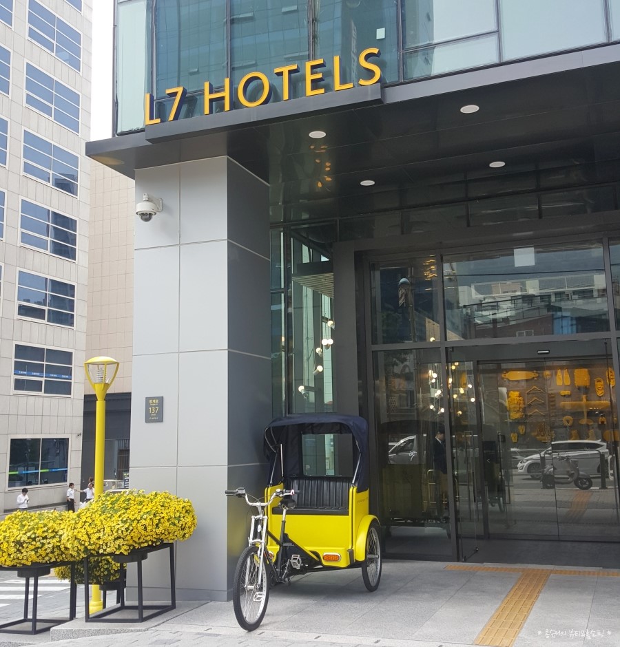 명동역 롯데호텔 L7앞 이미지