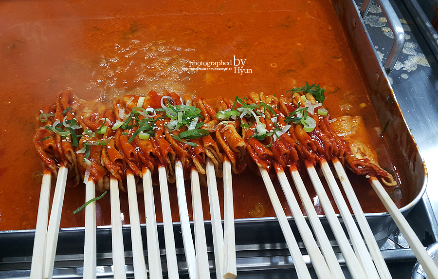 동문시장빨강오뎅 이미지