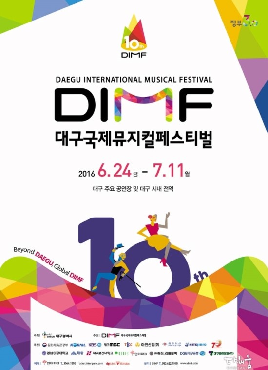 궁남로7 이미지