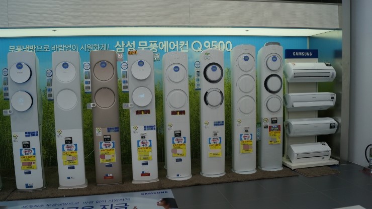 천지에어컨 이미지
