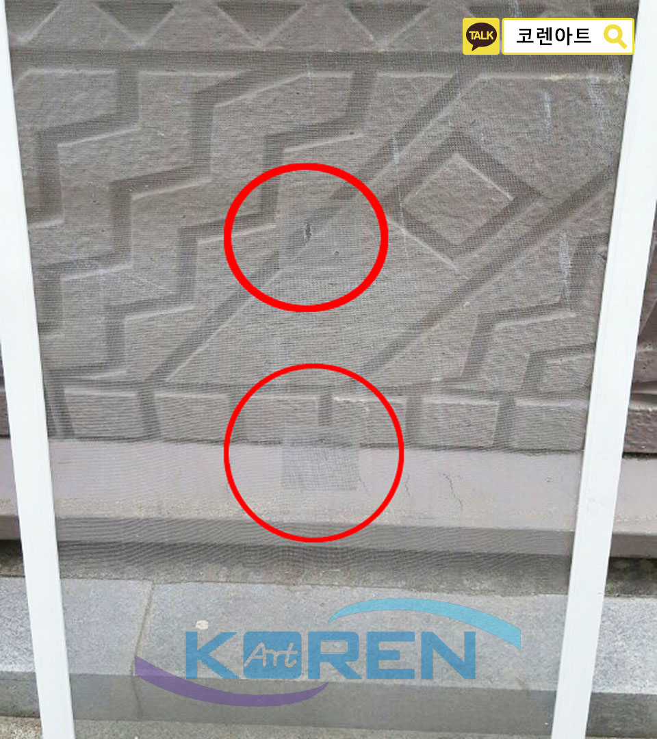 모기아트 이미지