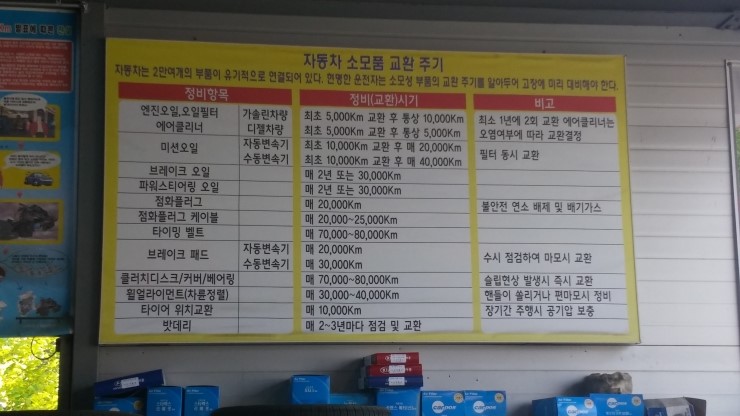 문화카센타 이미지
