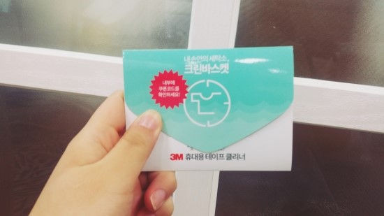 럭키모텔 이미지
