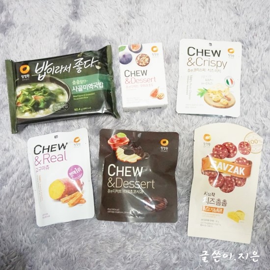 샵술안주 이미지