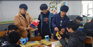 경암중학교 이미지