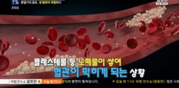 블랑블랑 이미지
