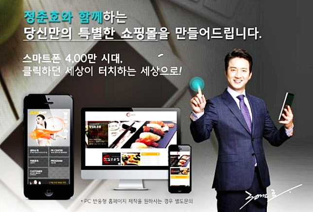 금창 이미지