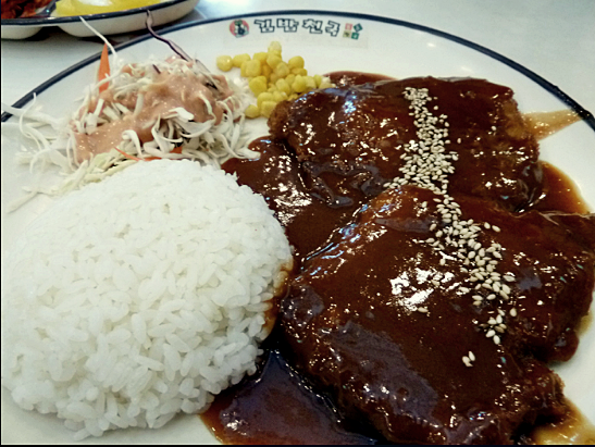 천국김밥 이미지