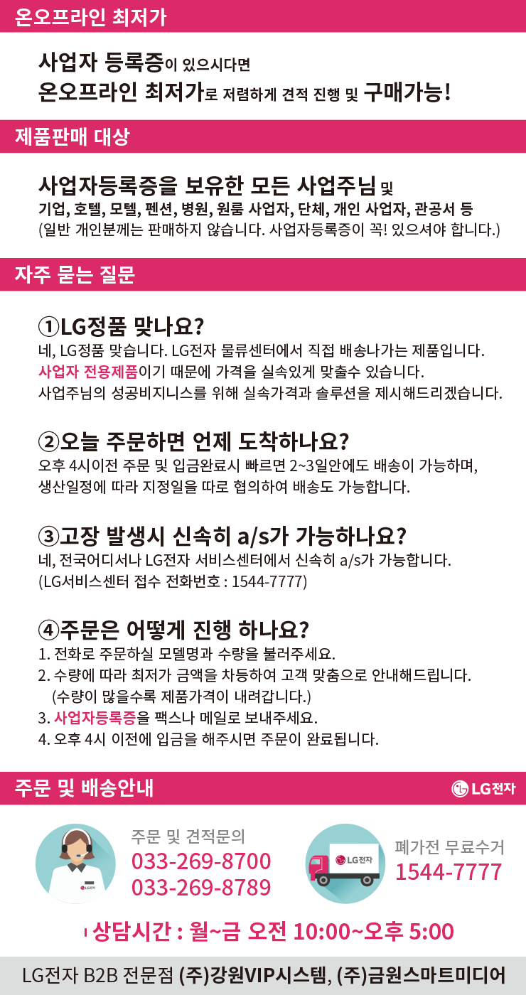 브이아이피미디어 이미지