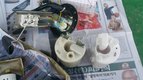화진카클리닉 이미지