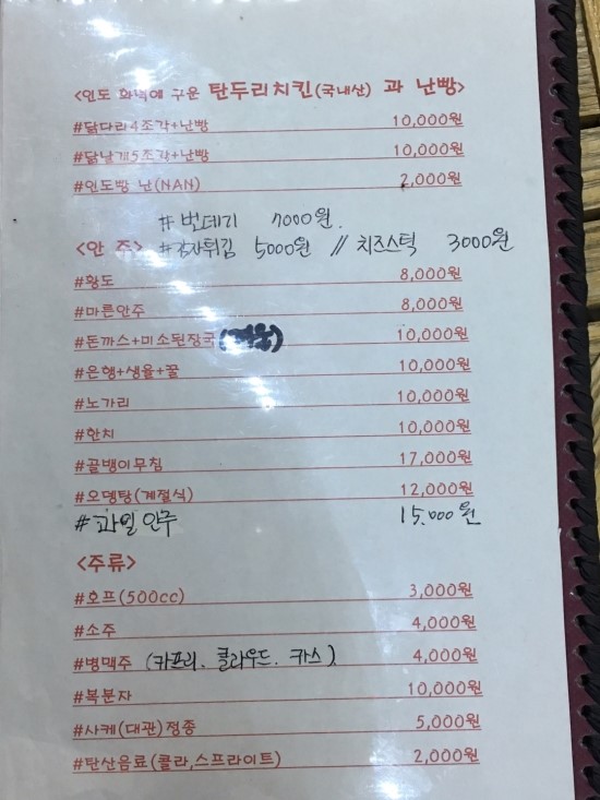 바람호프 이미지