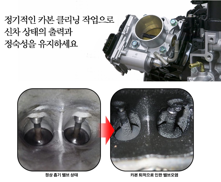 경북카센타 이미지