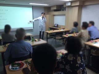 구로다나병원 이미지