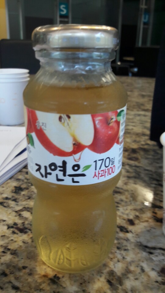 SK연수원 이미지