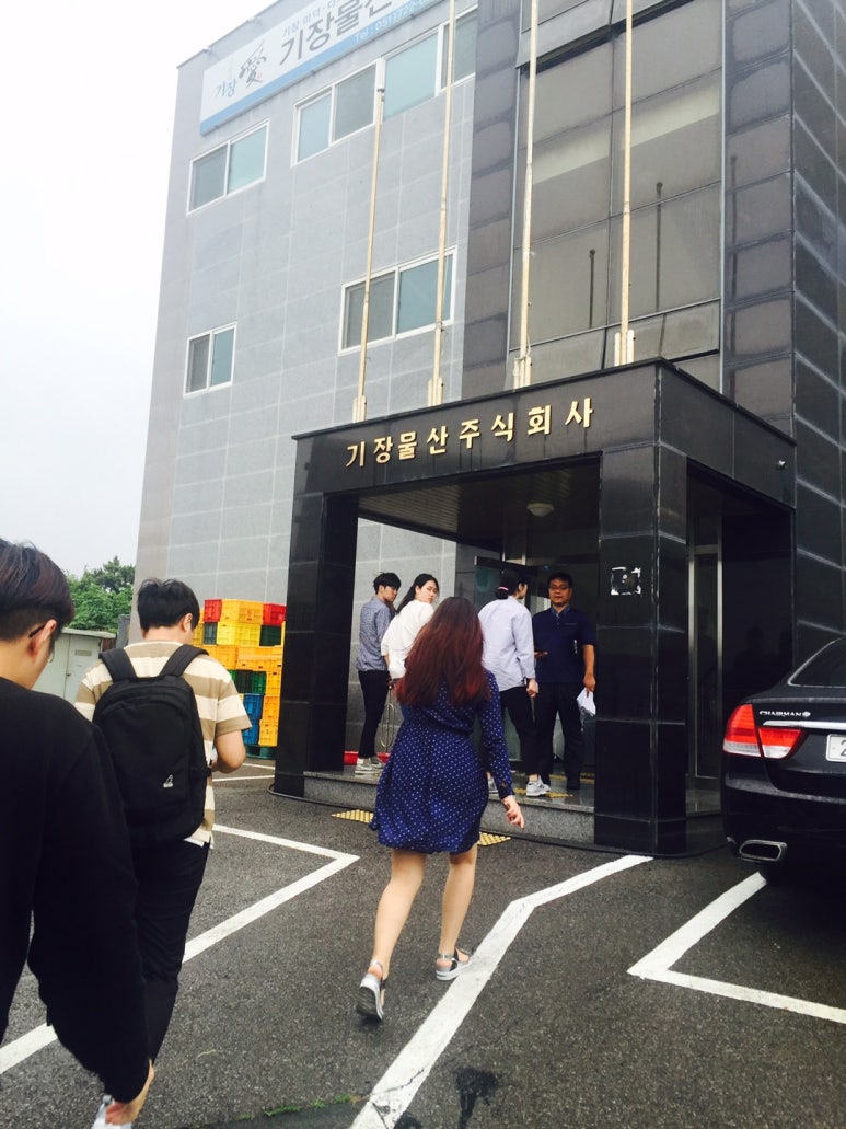 주식회사조선물산 이미지