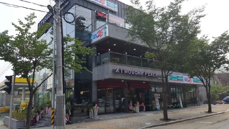 투썸플레이스대구운암지점 이미지