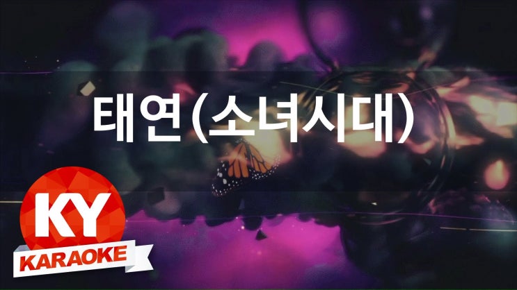 베토벤노래방 이미지