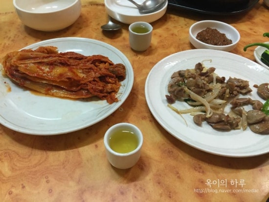 대계옻닭삼계탕 이미지