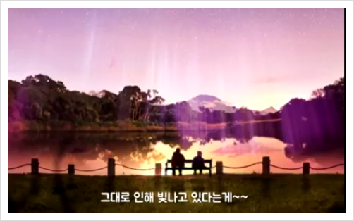 눈큰나라 이미지