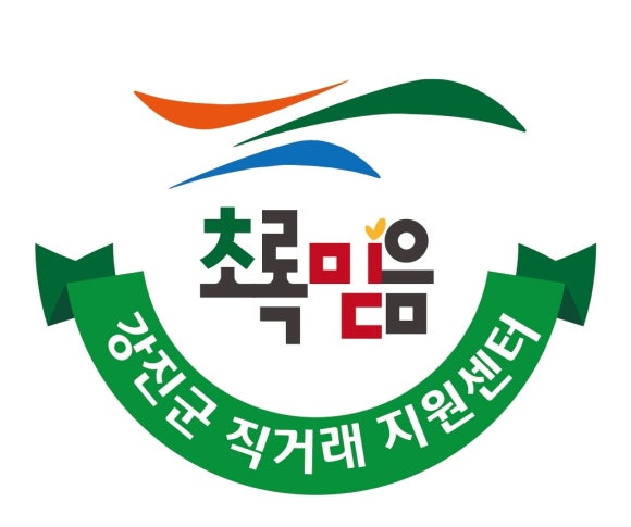 초록영농조합법인 이미지