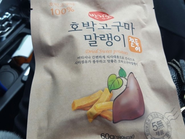 매스커피 이미지