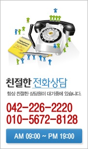 가전박사 이미지