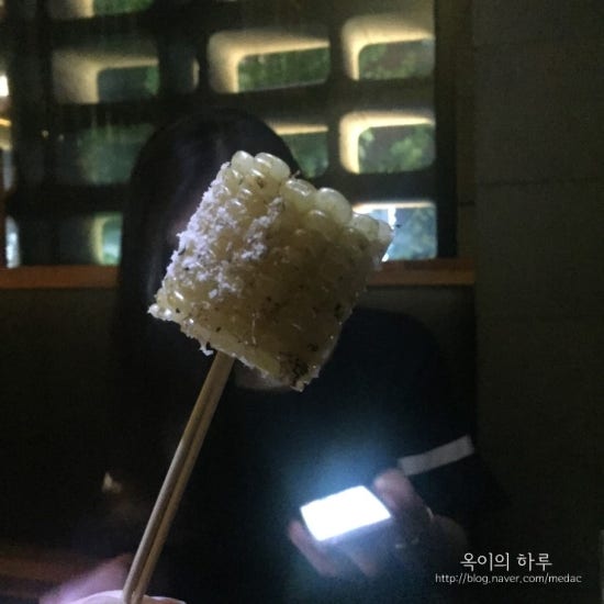 대계옻닭삼계탕 이미지