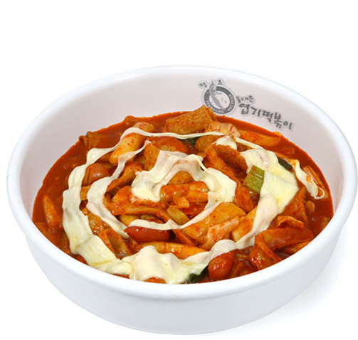 괴물떡볶이 이미지