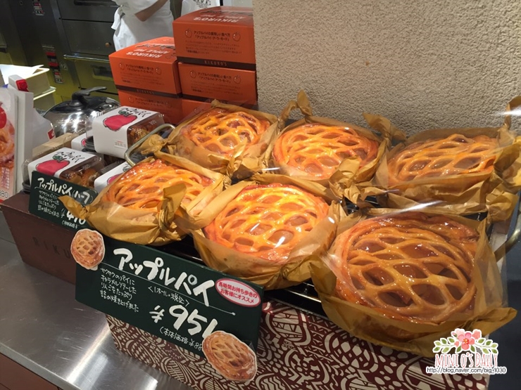 오사카 오지상 치즈케이크 이미지