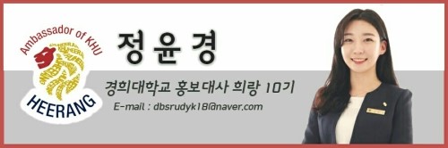 대흥고등학교 이미지