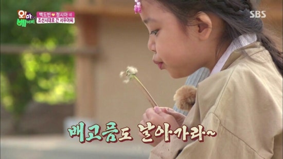 한양순대 이미지