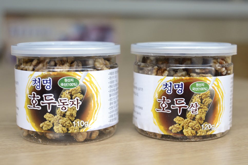 청명유통 이미지