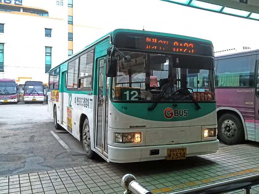 안평상회 이미지