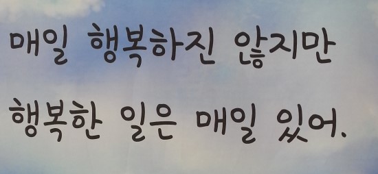 정동진썬게스트하우스 이미지