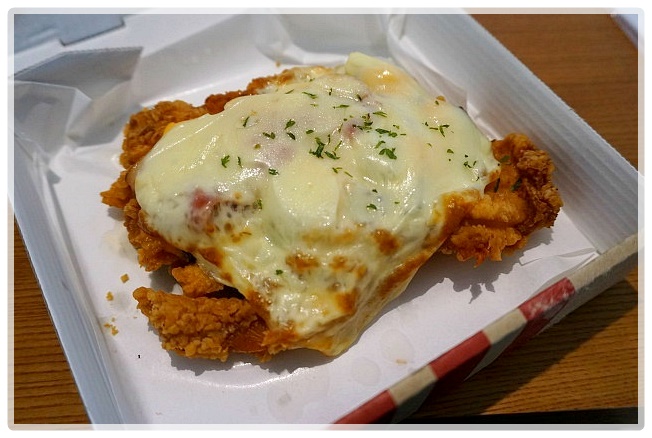 마라치킨피자 이미지