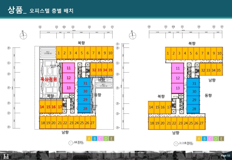 제이클래스 이미지