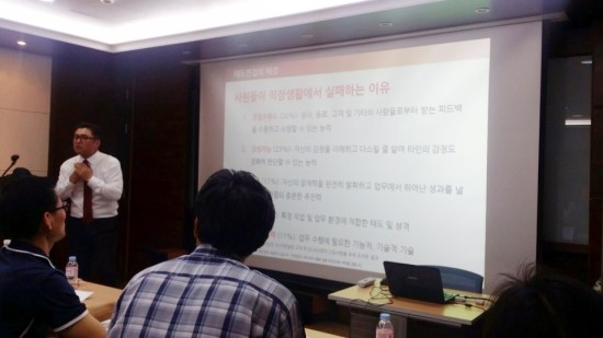 시너지컨설팅 이미지