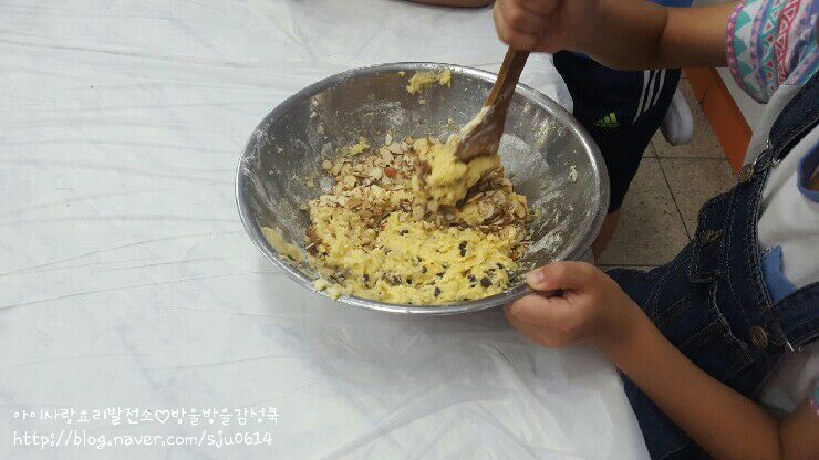요리발전소 이미지
