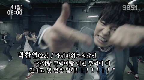 인생극장 이미지