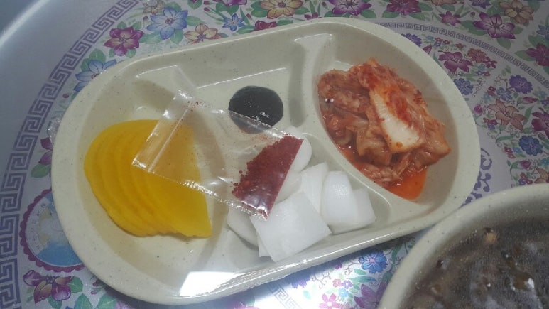 왕산원 이미지