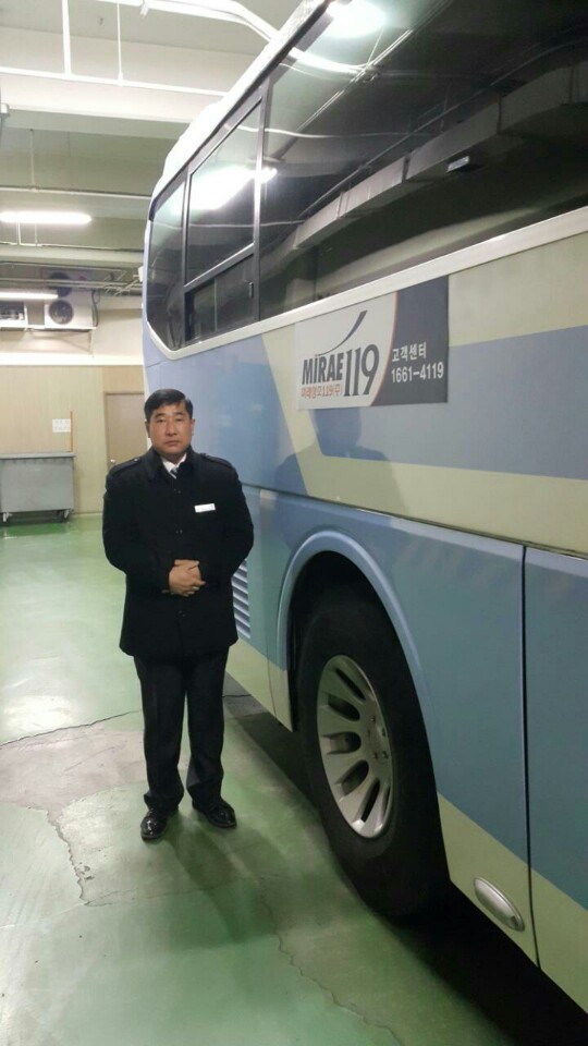 미래상조119 이미지