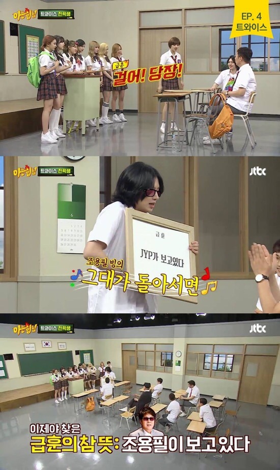 마시쩡 이미지