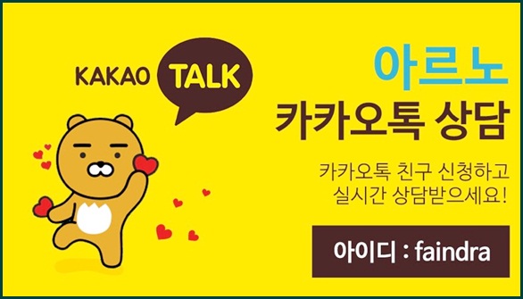 페오니아 이미지