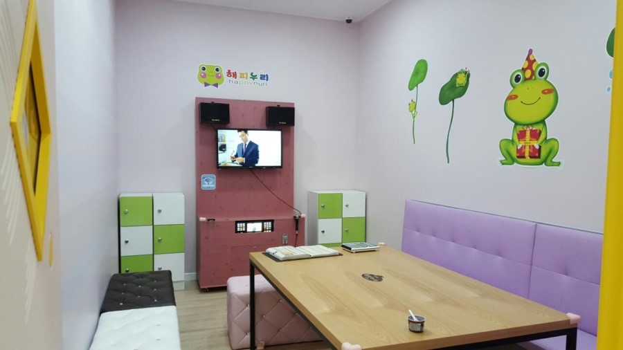 방방노래방 이미지