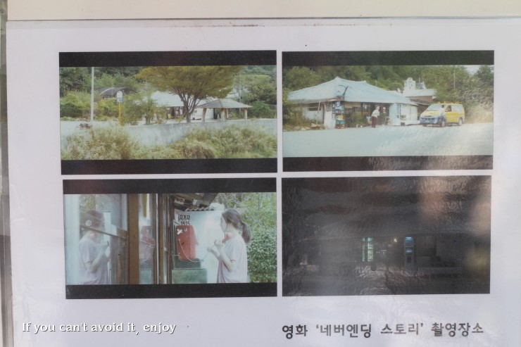 수원지슈퍼 이미지
