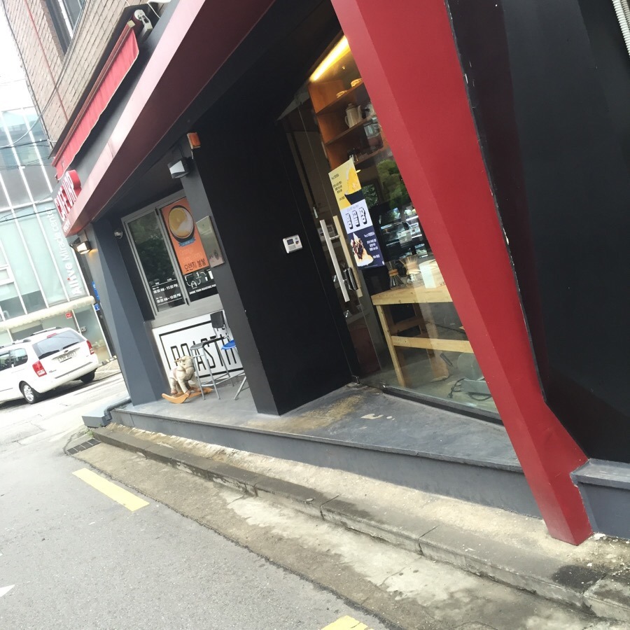카페유알피 이미지